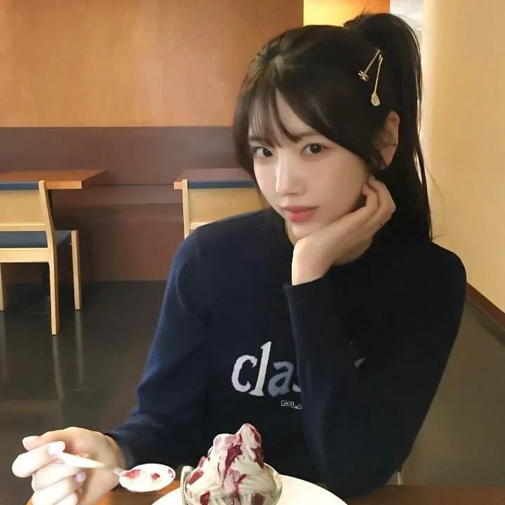 龙与虎